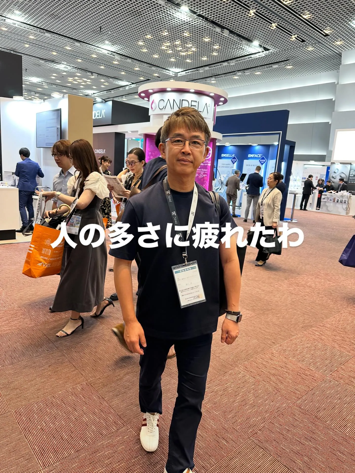 日本美容皮膚科学会2日目。