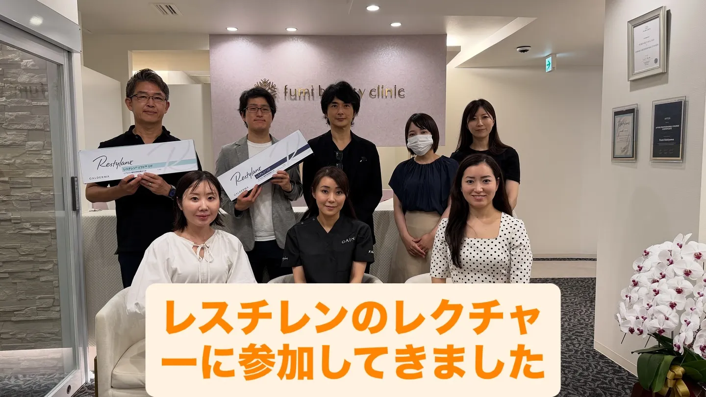10/4(日)は、グランフロント大阪に程近い、ふみビューティ...
