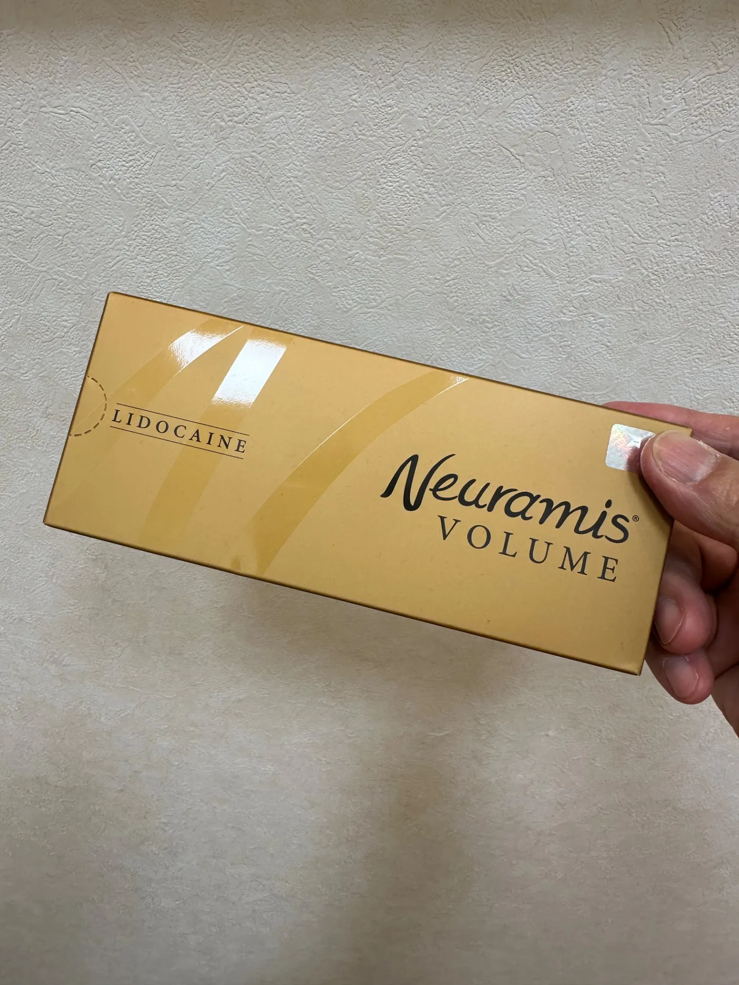 新しいヒアルロン酸「Neuramis(ニューラミス)」が加わりました!