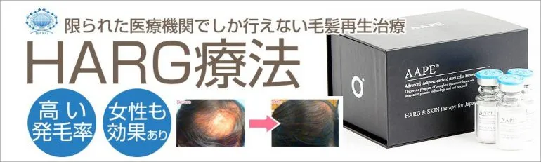 気が付けば2018年も３月・・・
