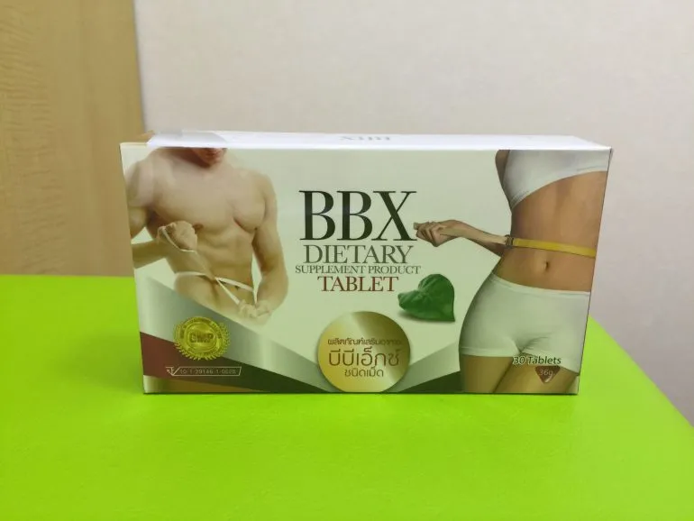 ＢＢＸダイエット進行中！