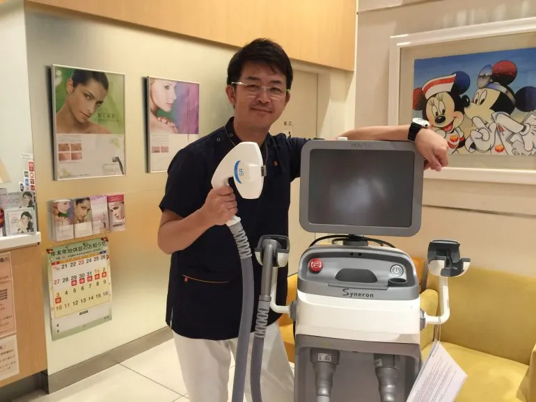 イープラスでお肌に喝！！