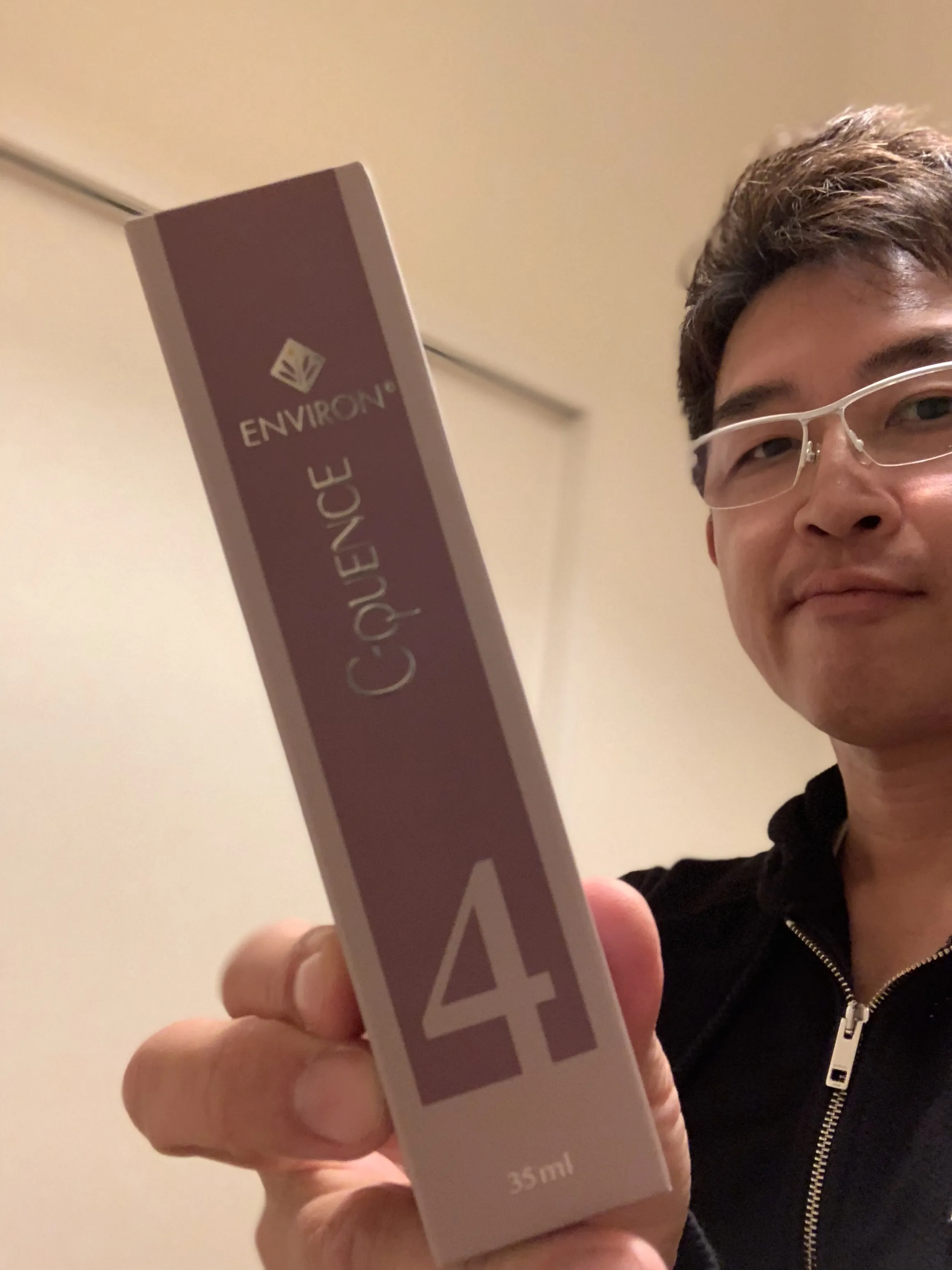 エンビロンのパッケージリニューアル！