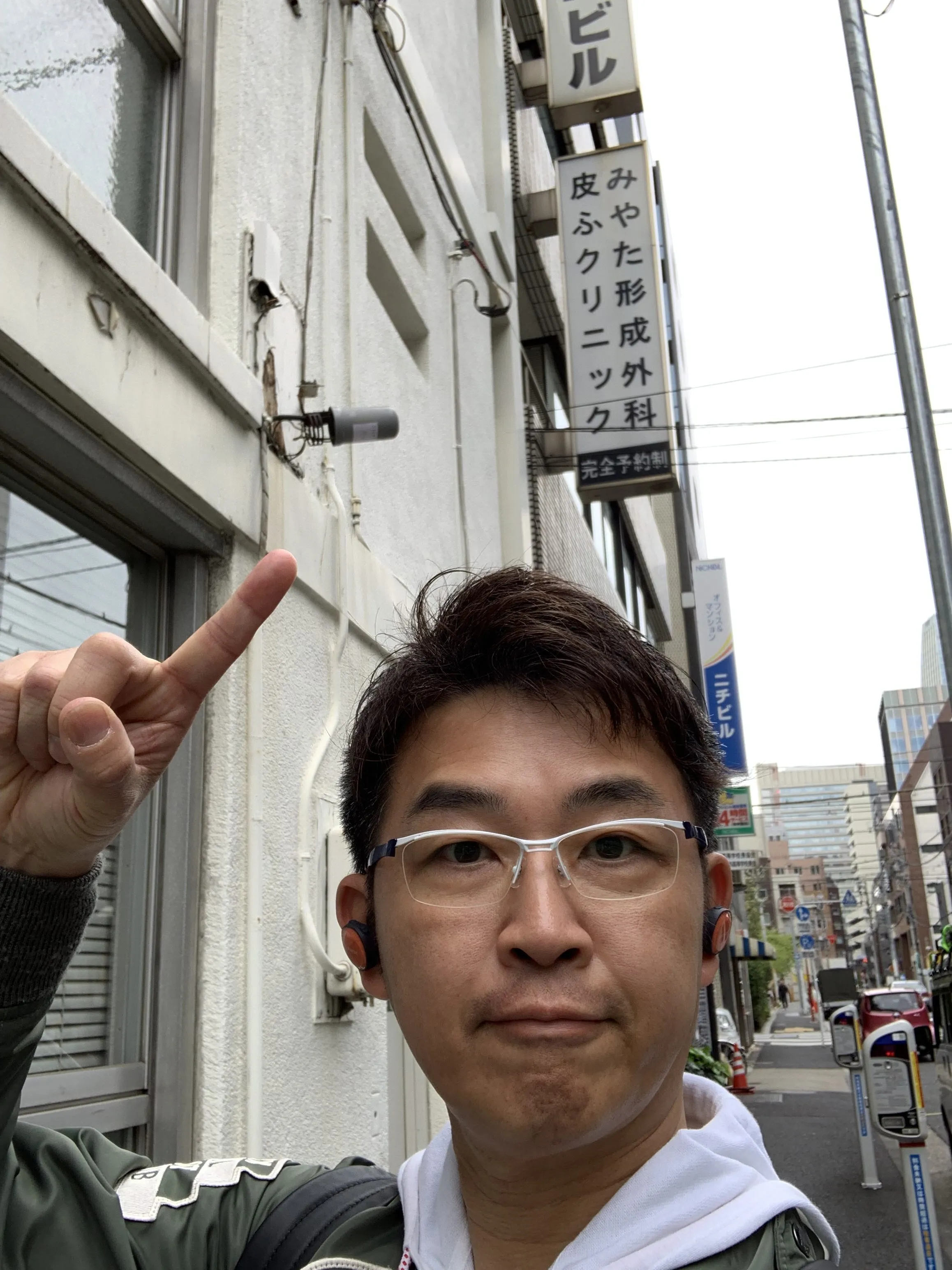 「エランセ」の勉強会に行ってきました。