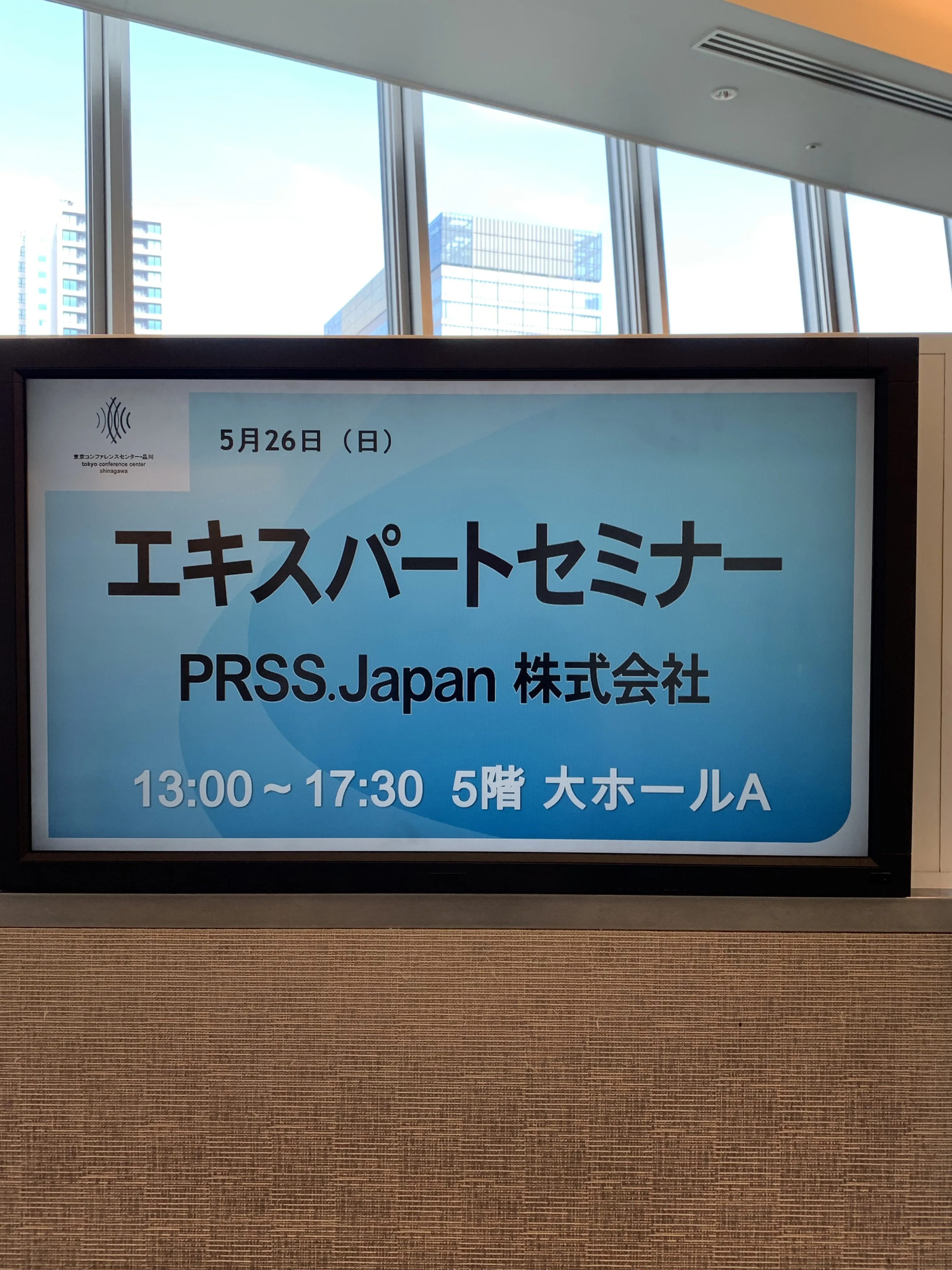 ダーマペン4はフラクショナルレーザーよりも強し！？