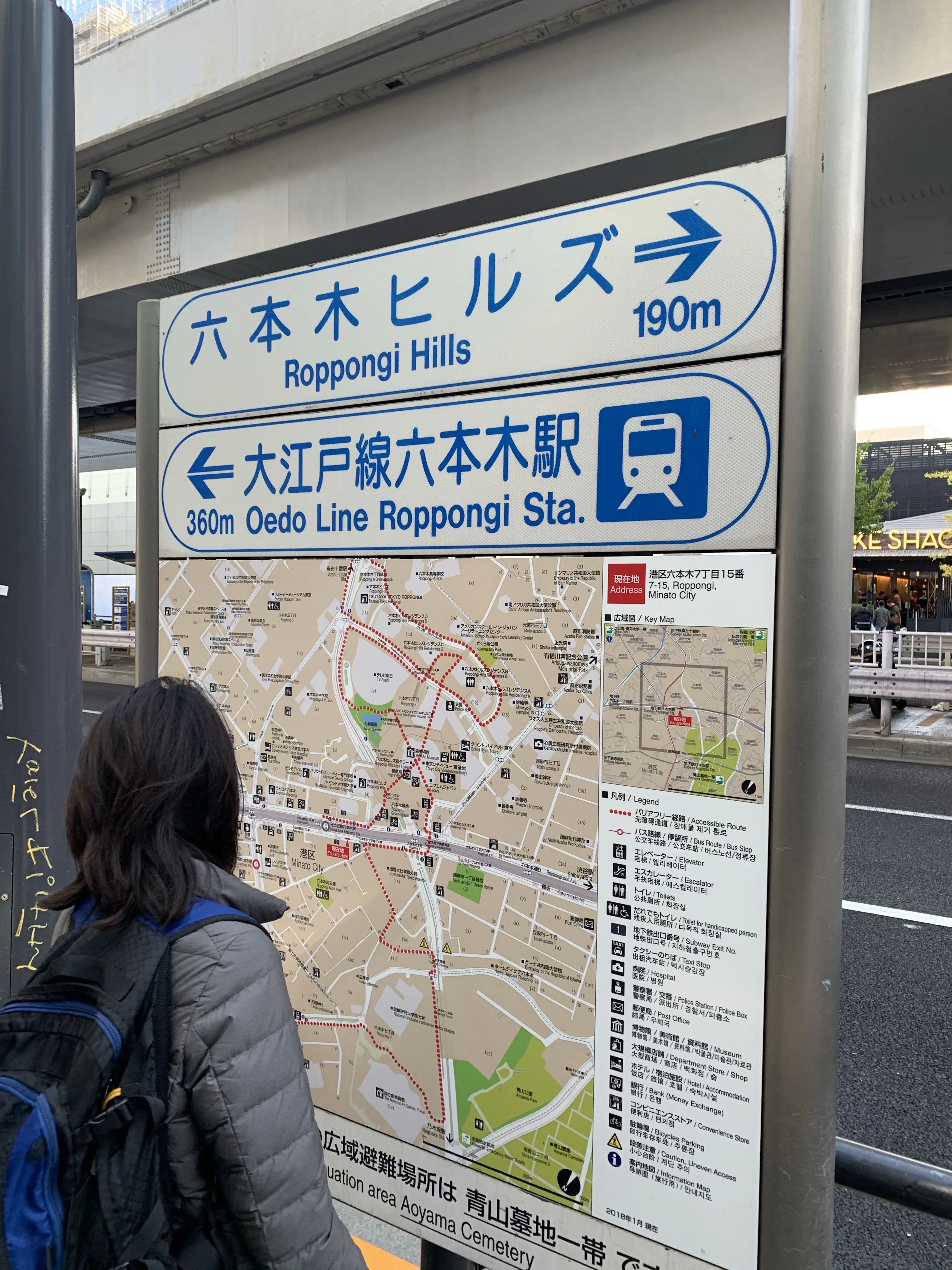 今泉スキンクリニックでヒアルロン酸&エランセのセミナーに参加してきました。