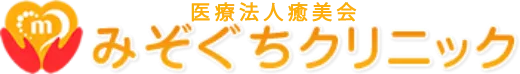 ヒアルロン酸について