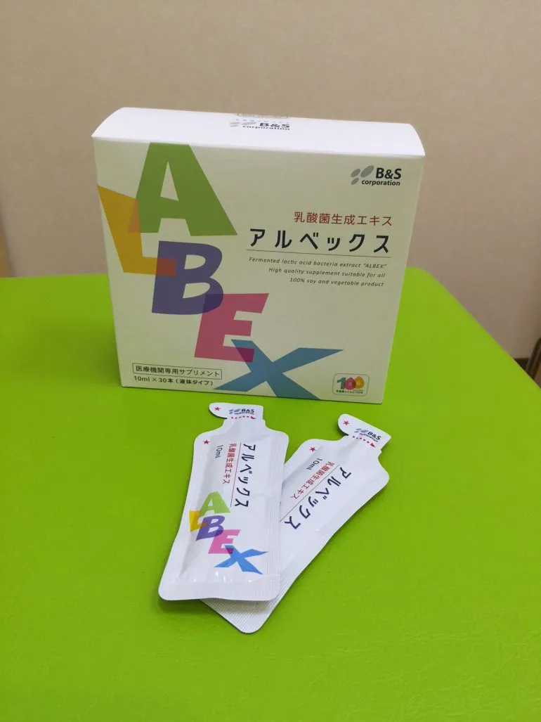 乳酸菌生成エキスでステキな健康生活を！
