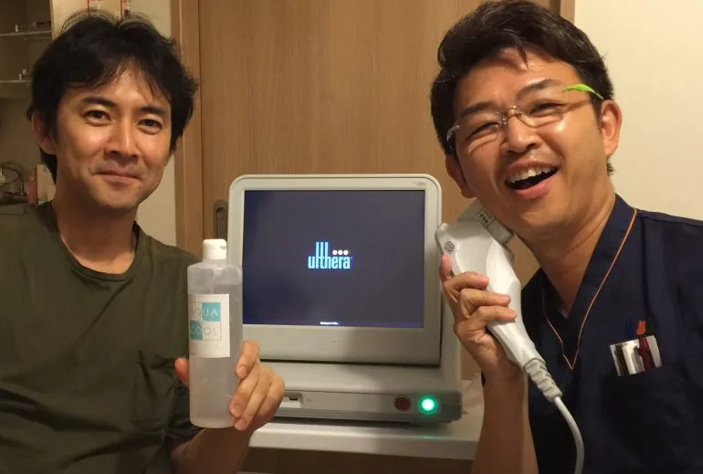 ウルセラNight with Dr.高橋！！