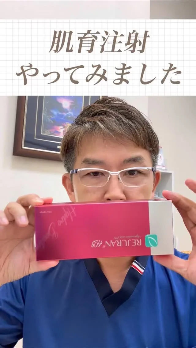 院長のメインテナンス　vol.3