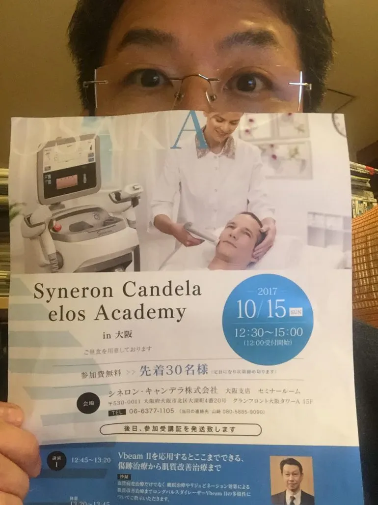 シネロンキャンデラのトリニティプラス！