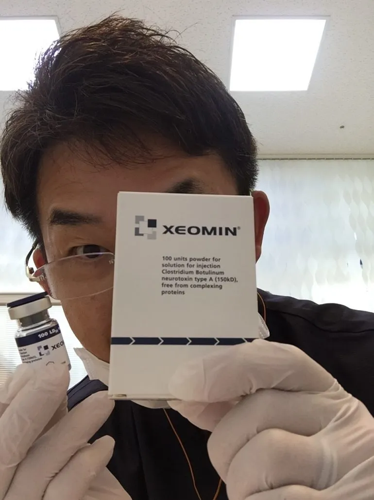 最新、最良のボツリヌストキシンなら「ゼオミン」で決まりです。